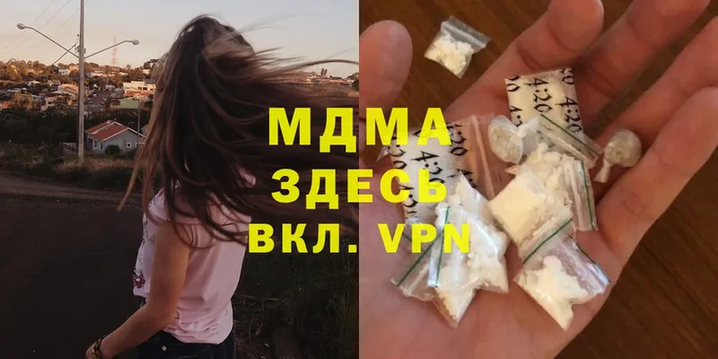 blacksprut ссылки  Буйнакск  MDMA VHQ 